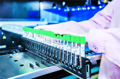 生物技術(shù)產(chǎn)業(yè)