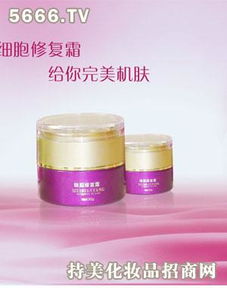 美念堂美膚品產(chǎn)品 產(chǎn)品圖片 加盟店怎么樣