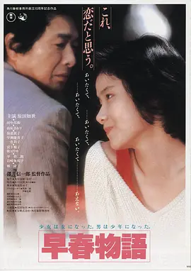 母狮电影：荣耀传承